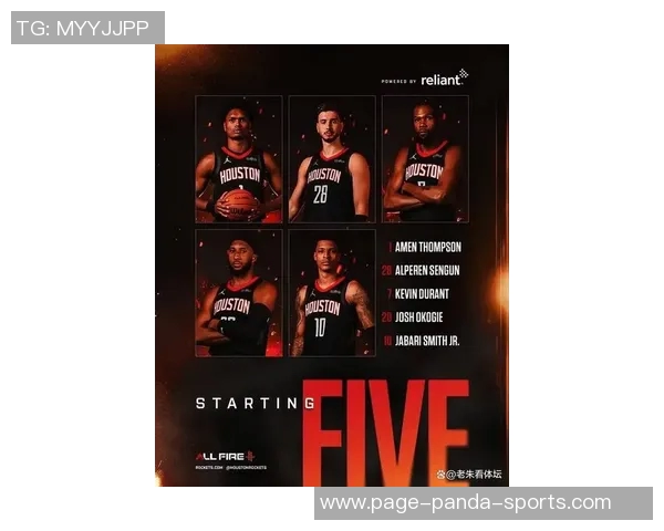 下一个篮球巨星即将崛起NBA球队秘密关注引发球迷热议